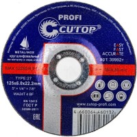 Диск 125х6,0х22 мм, (круг) зачистной по металлу profi WA24T 4 BF, Cutop 39992
