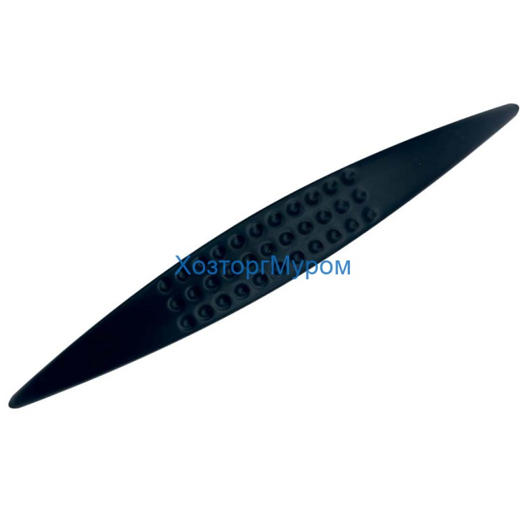 2-05 Ручка мебельная TOMMY 3059/2856/605-96mm BLM Матовый черный