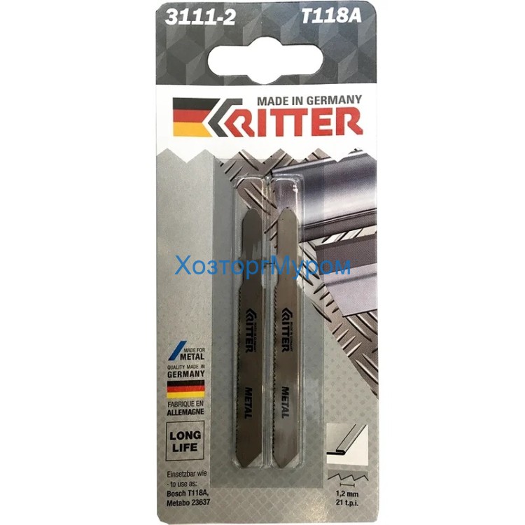 Пилка для эл.лобзика 75/50/1,2 мм, Т118A /31  /, CrV, 21TPi, по дереву, Ritter PS17111182 (2)