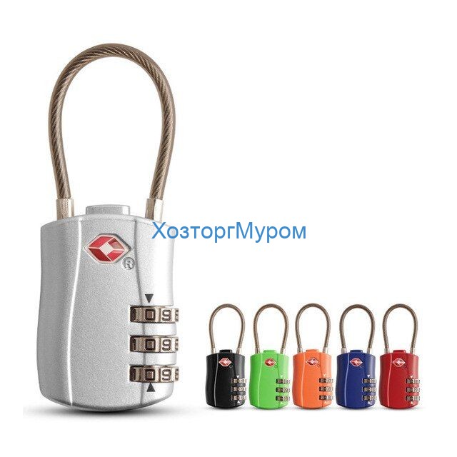 Замок висячий (навесной) TSA-532 кодовый