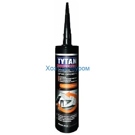 Герметик Tytan 310 ml каучуковый кровельный, черный