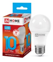 Лампа эн.сбер. In Home LED 10W/4000/E27/230V/A60 - дневной свет шар