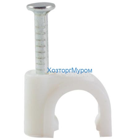 Скобы (держатели) круглого кабеля 5 мм, (50 шт), Navigator NCR-05-50