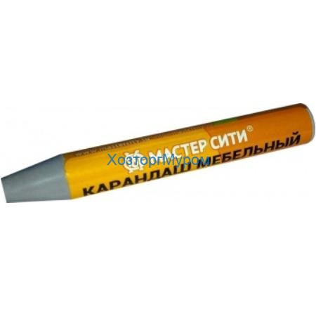 Карандаш мебельный алюминий