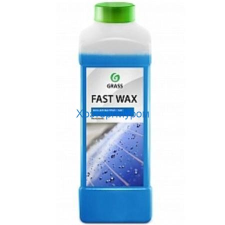 Воск холодный "Fast Wax" 1,0л Grass 110100