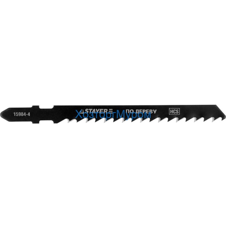 Пилка для эл.лобзика 75 мм, Т144D, HCS, по дереву, Profi, Stayer 15984-4_z01 (2)