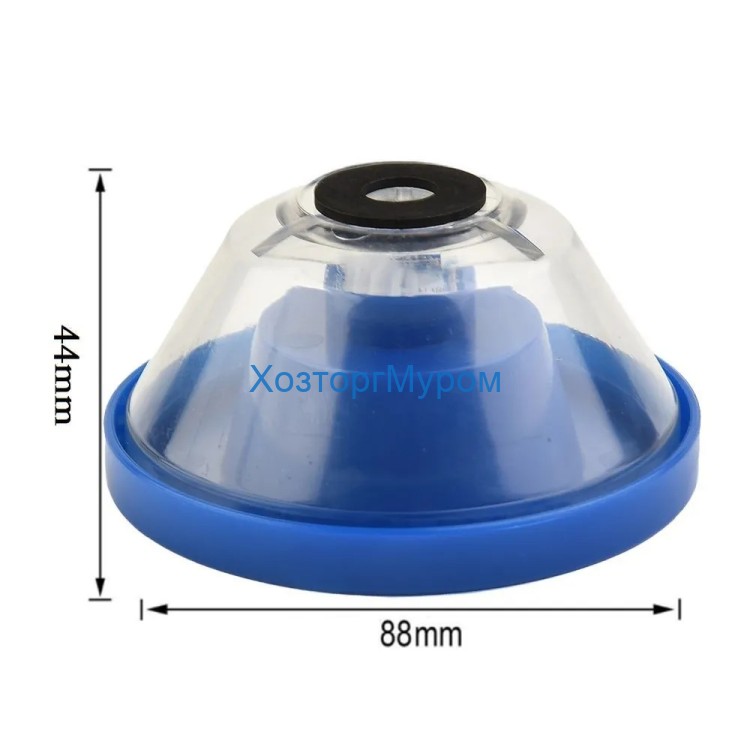 Насадка пылесборник на бур, ОН