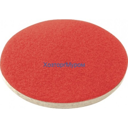 Круг фетровый (липучка) 125 мм, FIT 39643