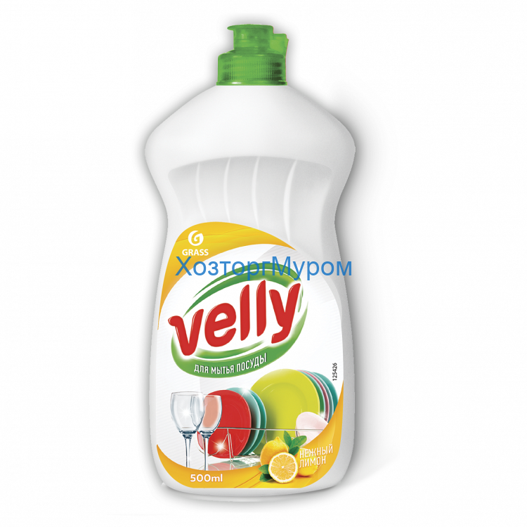 Средство для мытья посуды "Velly" нежный лимон 0,5л., Grass 125426
