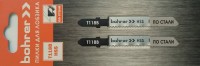 Пилка для эл.лобзика 75/50/2 мм, Т118B, HSS, по дереву, Bohrer 37301182 (2)