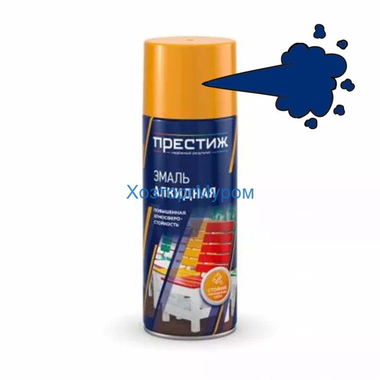 Краска эмаль аэрозоль 520мл, синяя, алкидная, Престиж