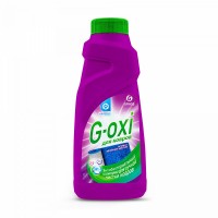 Шампунь для чистки ковров и ковровых покрытий с антибактериальным эффектом G-oxi, 125637