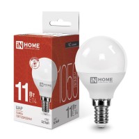 Лампа эн.сбер. In Home LED 11W/4000/E14/230V/P45 - дневной свет шар