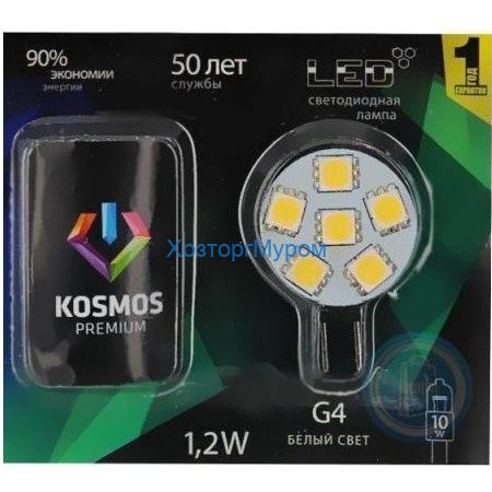 Лампа эн.сбер. Космос LED6 1,2W/4500/G4/12V- белый свет