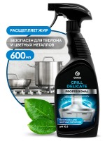 Чистящее средство 600мл Grill Delicate Professional, Grass 125713