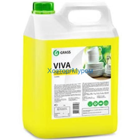 Средство для мытья посуды "Viva" 5,0кг, Grass 345000