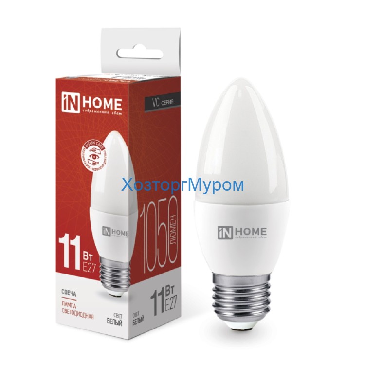 Лампа эн.сбер. In Home LED 11W/4000/E27/230V/С37 - дневной свет свеча