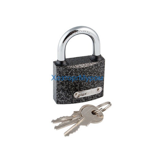 Замок висячий (навесной) S-Locked ВС 2-50 3кл