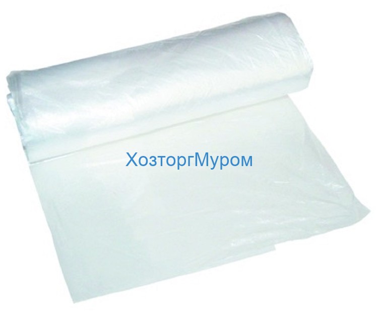 Пакеты фасовочные 24х37см,.100шт