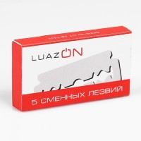 Лезвия для бритвенных станков LuazOn 5шт