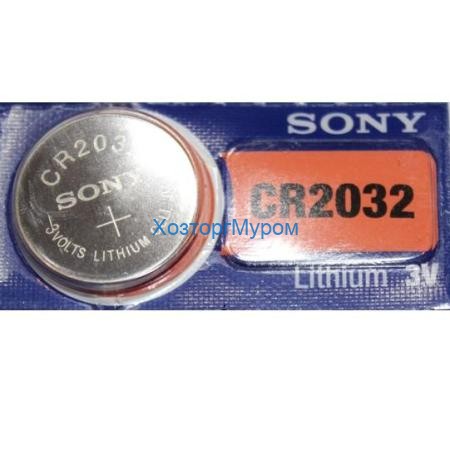 Элемент питания CR2032/5BP 3V Sony литиевый таблетка