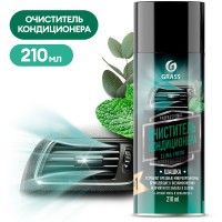 Очиститель кондиционера clima fresh 210мл.аэрозоль, Grass 110524