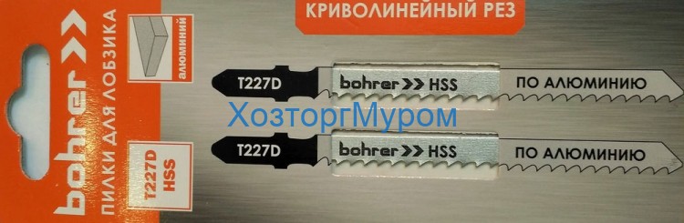 Пилка для эл.лобзика 75/50/3 мм, T227D, HSS, по металлу, Bohrer 37402274 (2)