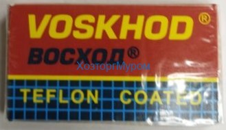 Лезвия для бритвенных станков Восход 5шт