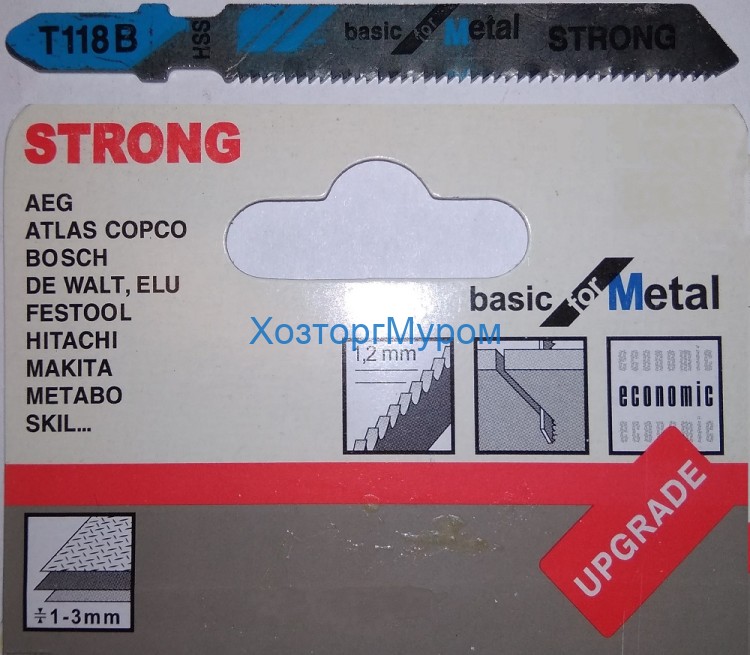 Пилка для эл.лобзика 50/75/1,2 мм, Т118B, Strong, HSS, по металлу