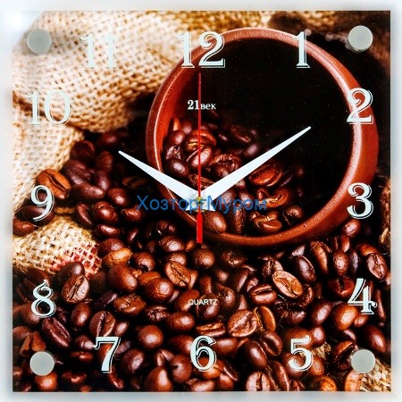 Часы настенные "Зерна кофе" 25х25см, пластик, стекло, 2525-1072