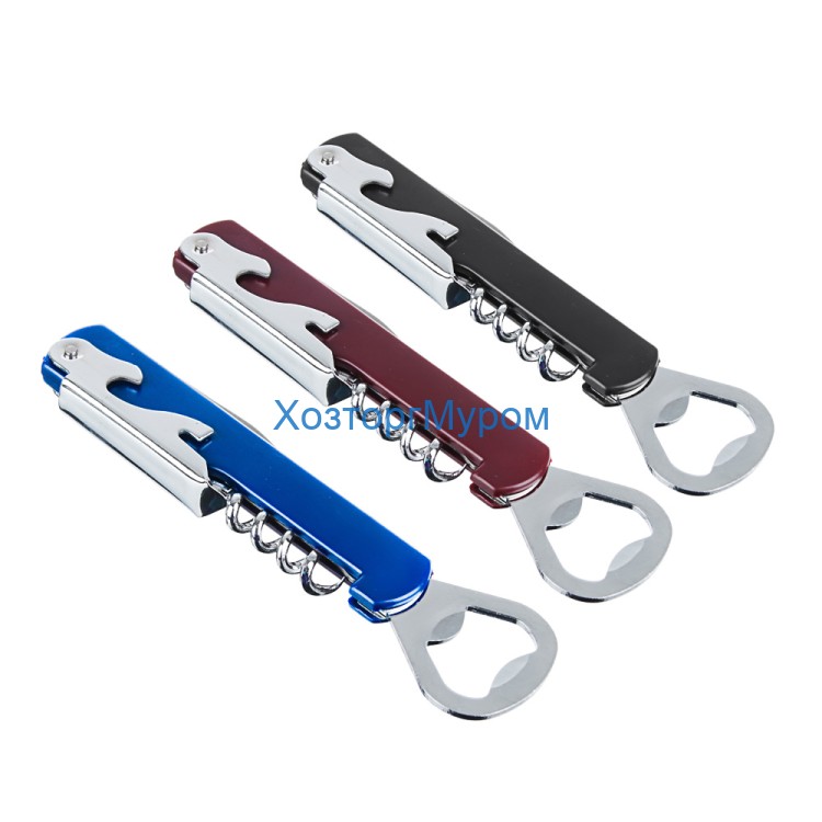 Штопор металл. пластик, классик