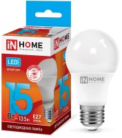 Лампа эн.сбер. In Home LED 15W/4000/E27/230V/A60 - дневной свет шар