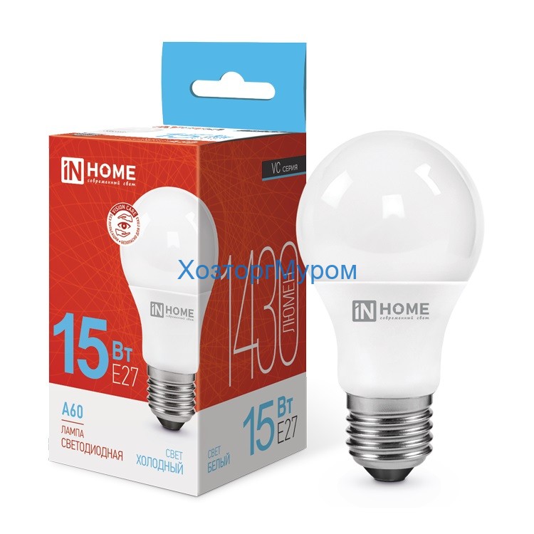 Лампа эн.сбер. In Home LED 15W/6500/E27/230V/A60 - холодный свет