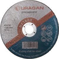 Диск 150х2,5х22 мм, (круг) отрезной по металлу Uragan 908-11111-150