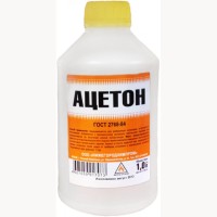 Ацетон, 1,0л. ХимПром НН