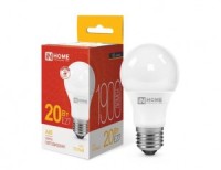 Лампа эн.сбер. In Home LED 20W/3000/E27/230V/A60 - теплый свет