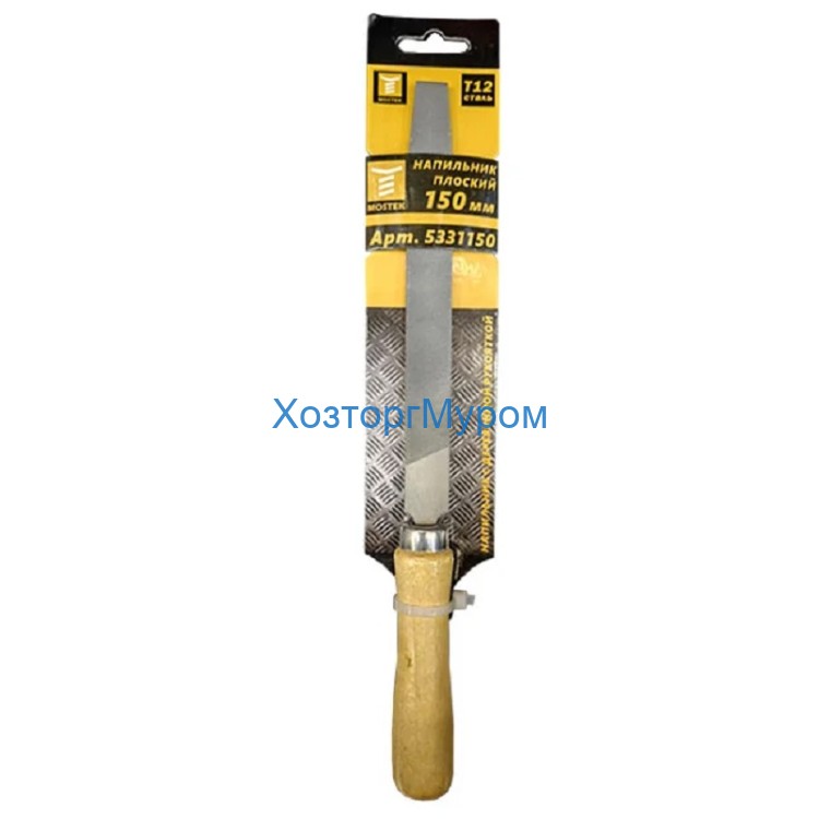 Напильник 150 мм плоский, сталь Т12, деревянная рукоятка, MosTek 5331150