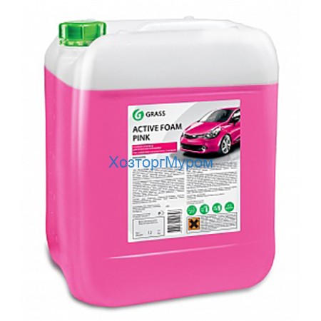 Активная пена "Active Foam Pink" 12,0кг Grass 113122