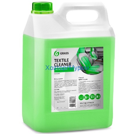 Очиститель салона "Textile cleaner" 5,4кг, Grass 125228