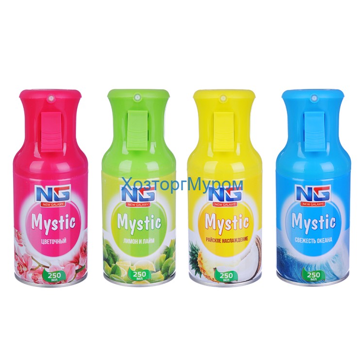 Освежитель воздуха аэрозольный Mystic 250 мл, 4 аромата. NG 778-097