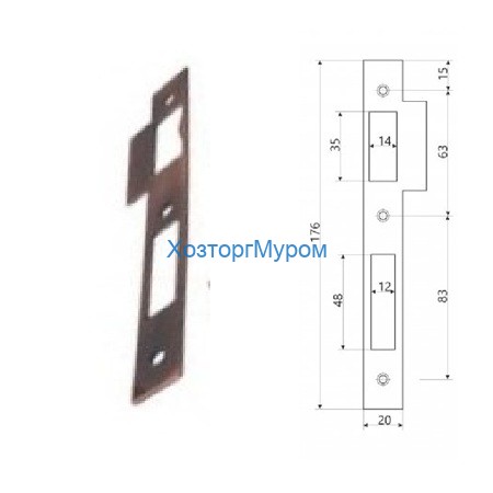 Ответная планка Apecs BP-1200-AC